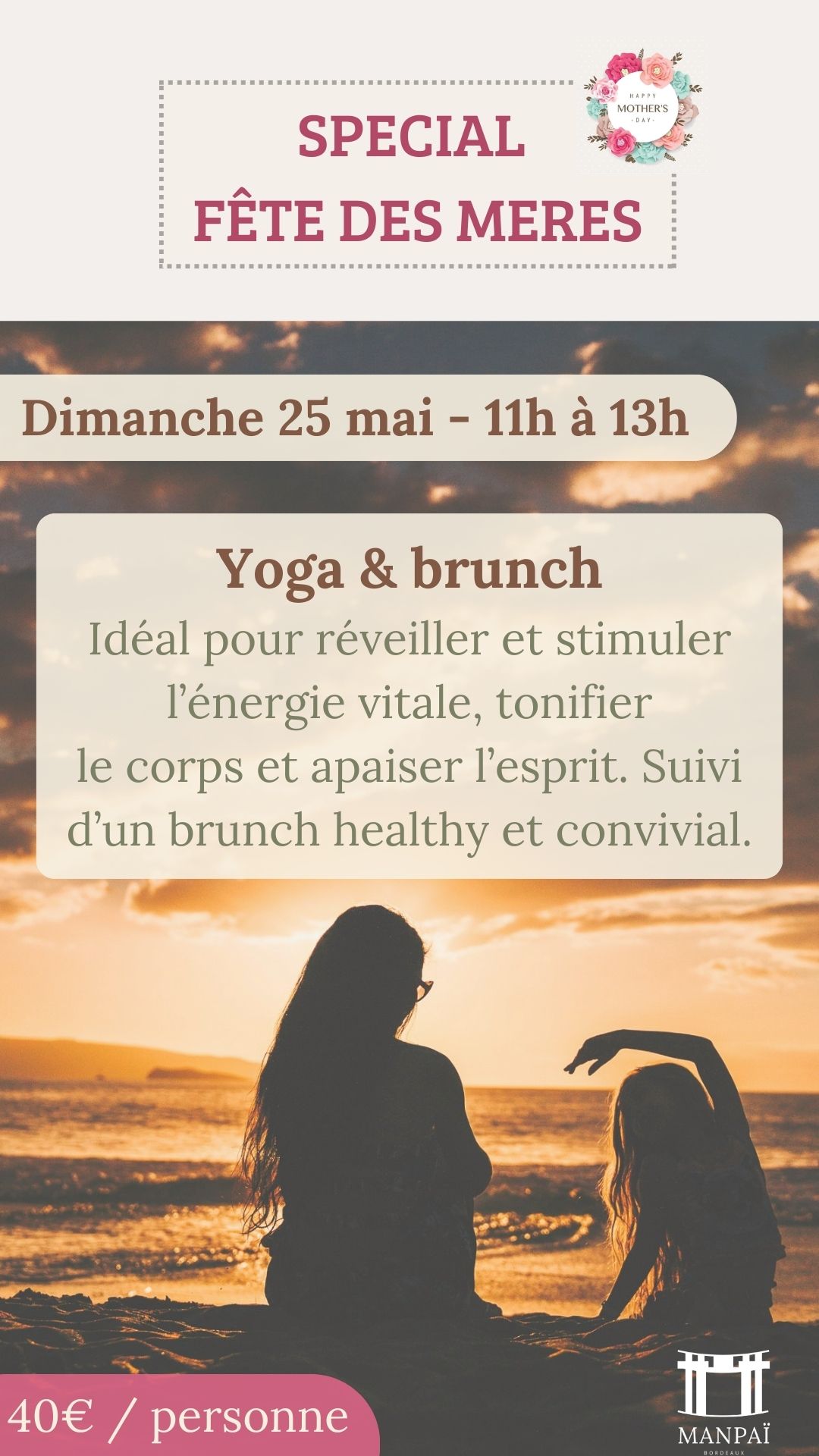 YogaBrunchFêteMères